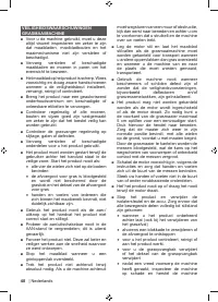 Страница 50