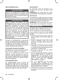 Страница 52