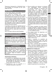 Страница 57