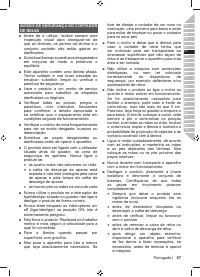 Страница 59
