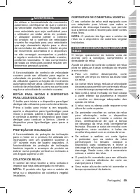 Страница 61