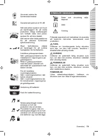 Страница 81
