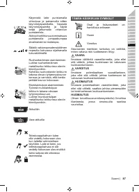 Страница 89