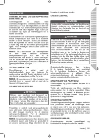 Страница 93