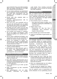 Страница 95