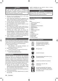 Страница 38
