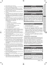 Страница 45