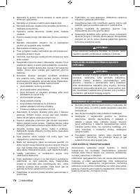 Страница 76