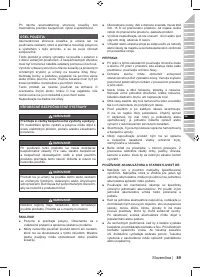 Страница 91