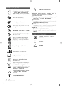 Страница 94