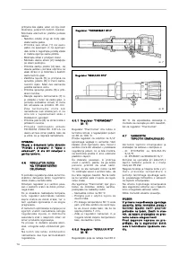 Страница 76