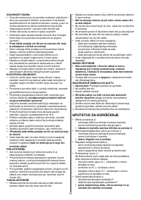 Страница 79