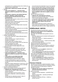 Страница 80
