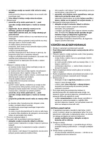 Страница 83