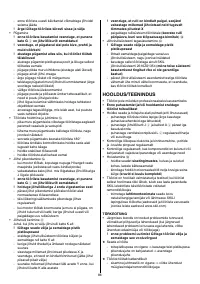 Страница 86