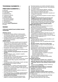 Страница 91