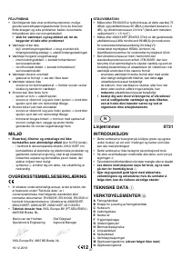 Страница 27
