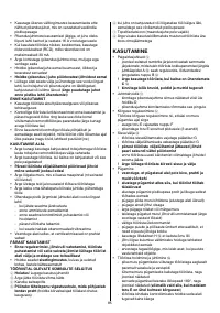 Страница 85