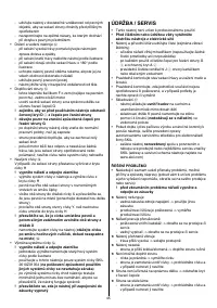 Страница 45