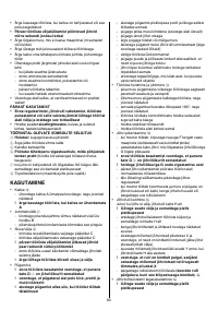 Страница 83