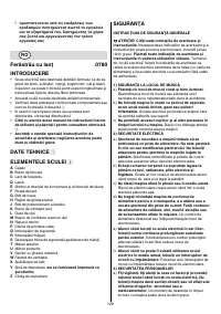 Страница 129