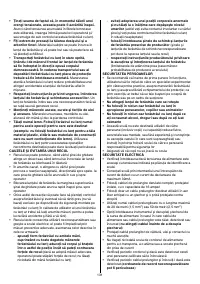 Страница 131