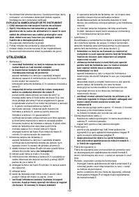 Страница 132