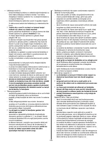 Страница 133