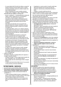 Страница 134