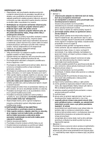 Страница 146