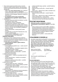 Страница 149