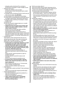 Страница 153
