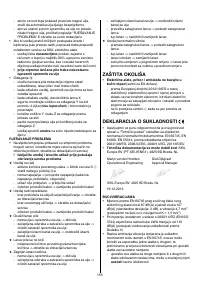 Страница 155