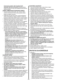 Страница 158