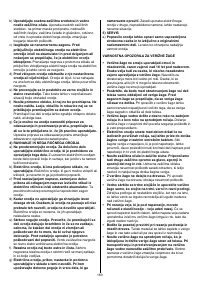 Страница 163
