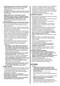 Страница 164