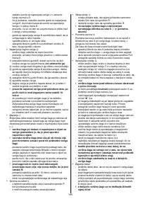 Страница 165