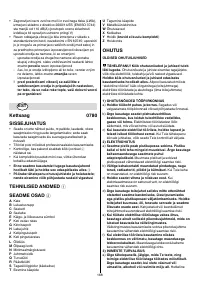 Страница 168