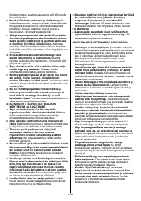 Страница 169
