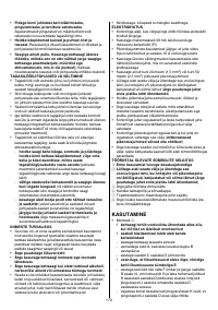 Страница 170