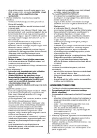 Страница 172