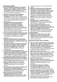 Страница 175