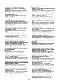 Страница 178