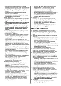 Страница 185