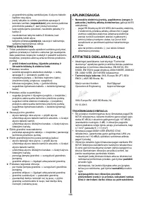 Страница 186