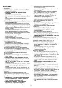Страница 44