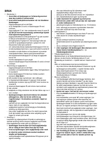 Страница 50