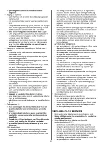 Страница 51