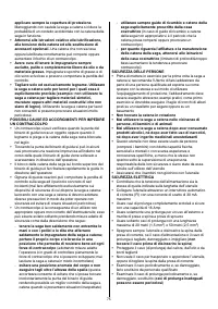 Страница 75