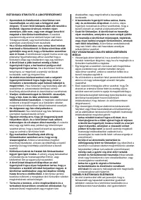 Страница 82